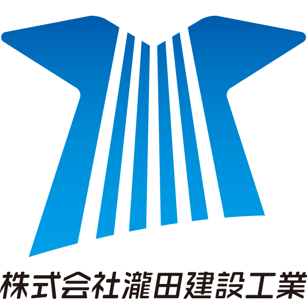 福岡県遠賀郡の株式会社瀧田建設工業 ロゴデザイン