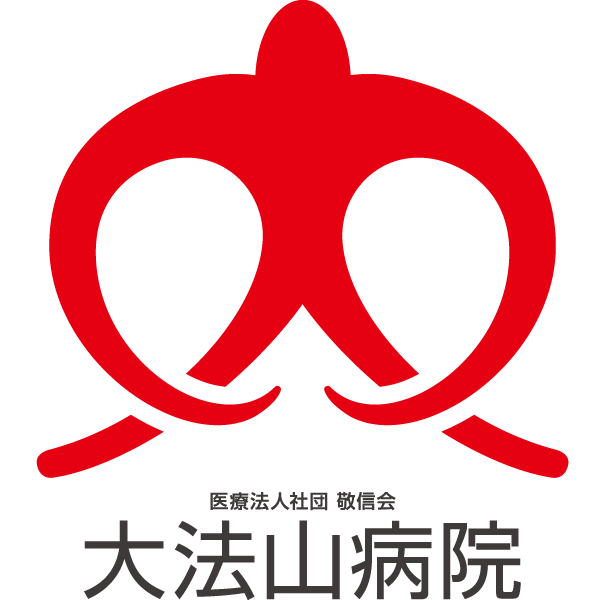福岡県田川市の大法山病院 ロゴデザイン