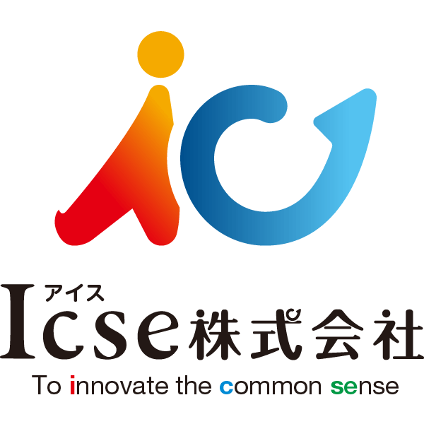 福岡県北九州市小倉北区のICSE株式会社 ロゴデザイン