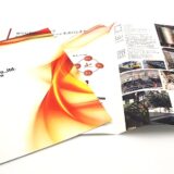 北九州市戸畑区にある工事会社の会社案内パンフレット デザイン・印刷見本